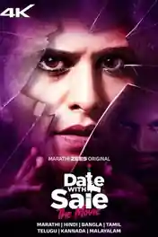 Date With Saie 2025 WEB-DL UNCUT Hindi Dual Audio ORG Full Movie Download 1080p | 720p | 480p poster | Bolly4u Official