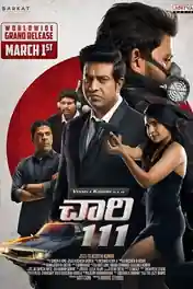 Chaari 111 2024 WEB-DL UNCUT Hindi Dual Audio ORG Full Movie Download 1080p | 720p | 480p poster | Bolly4u Official