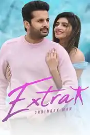 Extra Ordinary Man 2023 WEB-DL UNCUT Hindi Dual Audio ORG Full Movie Download 1080p | 720p | 480p poster | Bolly4u Official