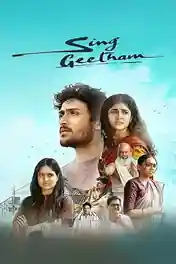 Sing Geetham 2026 WEB-DL UNCUT Hindi Dual Audio ORG Full Movie Download 1080p | 720p | 480p poster | Bolly4u Official