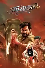 Mavuta 2026 WEB-DL Hindi Dubbed ORG Full Movie Download 1080p | 720p | 480p poster | Bolly4u Official