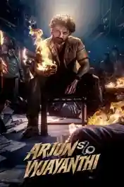 Arjun S.O Vyjayanthi 2025 WEB-DL UNCUT Hindi Dual Audio ORG Full Movie Download 1080p | 720p | 480p poster | Bolly4u Official