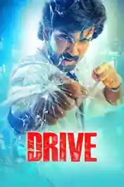 Drive 2025 WEB-DL UNCUT Hindi Dual Audio ORG Full Movie Download 1080p | 720p | 480p poster | Bolly4u Official