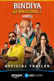 Bindiya Ke Bahubali 2026 WEB-DL Hindi S02 Complete Download 720p | 480p poster | Bolly4u Official