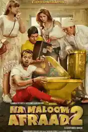 Na Maloom Afraad 2 2018 HDRip 350Mb Urdu 480p poster | Bolly4u Official