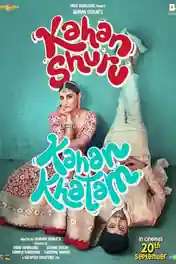 Kahan Shuru Kahan Khatam 2024 WEB-DL Hindi Full Movie Download 1080p | 720p | 480p poster | Bolly4u Official
