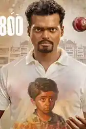 800 2023 WEB-DL Hindi Full Movie Download 1080p | 720p | 480p poster | Bolly4u Official