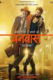 Vanvaas 2024 WEB-DL Hindi Full Movie Download 1080p | 720p | 480p poster | Bolly4u Official