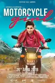 Motorcycle Girl 2018 WEB-DL 350Mb Urdu 480p poster | Bolly4u Official