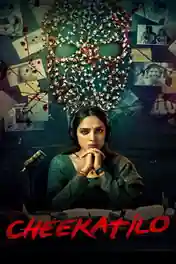 Cheekatilo 2026 WEB-DL UNCUT Hindi Dual Audio ORG Full Movie Download 1080p | 720p | 480p poster | Bolly4u Official