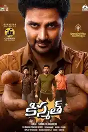 Kismat 2024 WEB-DL UNCUT Hindi Dual Audio ORG Full Movie Download 1080p | 720p | 480p poster | Bolly4u Official