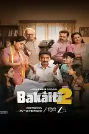 Bakaiti 2026 WEB-DL Hindi S02 Complete Download 720p | 480p poster | Bolly4u Official