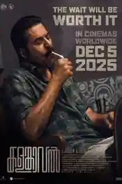 Kalamkaval 2025 WEB-DL UNCUT Hindi Dual Audio ORG Full Movie Download 1080p | 720p | 480p poster | Bolly4u Official