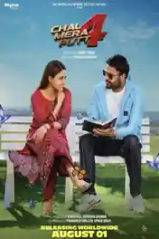Chal Mera Putt 4 2025 WEB-DL Punjabi Full Movie Download 1080p | 720p | 480p poster | Bolly4u Official