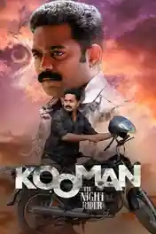 Kooman The Night Watchman 2022 WEB-DL Hindi Dubbed ORG Full Movie Download 1080p | 720p | 480p poster | Bolly4u Official