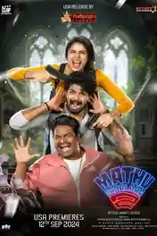 Fukra Gang 2024 WEB-DL Hindi Dubbed ORG Full Movie Download 1080p | 720p | 480p poster | Bolly4u Official