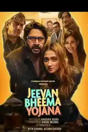 Jeevan Ya Bheema Con 2026 HDTC Hindi Full Movie Download 1080p | 720p | 480p poster | Bolly4u Official
