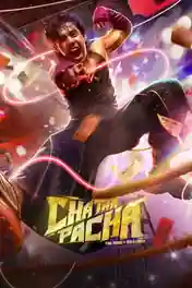 Chatha Pacha 2026 WEB-DL UNCUT Hindi Dual Audio ORG Full Movie Download 1080p | 720p | 480p poster | Bolly4u Official