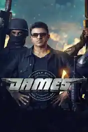 James 2022 WEB-DL Hindi Dubbed ORG 720p 480p Download poster | Bolly4u Official