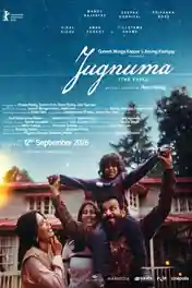 Jugnuma The Fable 2025 WEB-DL Hindi Dubbed ORG Full Movie Download 1080p | 720p | 480p poster | Bolly4u Official