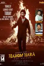 Harom Hara 2024 WEB-DL Hindi Dubbed ORG Full Movie Download 1080p | 720p | 480p poster | Bolly4u Official