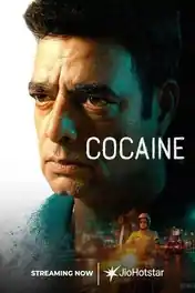 Cocaine 2024 WEB-DL Hindi Full Movie Download 1080p | 720p | 480p poster | Bolly4u Official