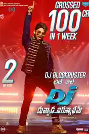 DJ Duvvada Jagannadham 2017 WEB-DL UNCUT Hindi Dubbed ORG Full Movie Download 1080p | 720p | 480p poster | Bolly4u Official