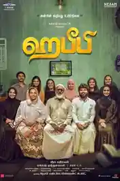 Habeebi 2026 WEB-DL UNCUT Hindi Dual Audio ORG Full Movie Download 1080p | 720p | 480p poster | Bolly4u Official