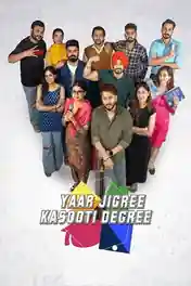 Yaar Jigree Kasooti Degree 2026 WEB-DL Punjabi Full Movie Download 1080p | 720p | 480p poster | Bolly4u Official