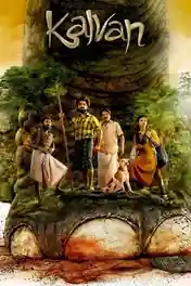 Kalvan 2024 WEB-DL UNCUT Hindi Dual Audio ORG Full Movie Download 1080p | 720p | 480p poster | Bolly4u Official
