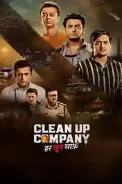 Clean Up Company 2026 WEB-DL Hindi S01 Complete Download 720p | 480p poster | Bolly4u Official