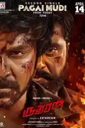 Rudhran 2023 WEB-DL Hindi ORG Full Movie Download 1080p | 720p | 480p poster | Bolly4u Official