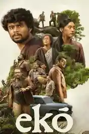 Eko 2025 WEB-DL UNCUT Hindi Dual Audio ORG Full Movie Download 1080p | 720p | 480p poster | Bolly4u Official