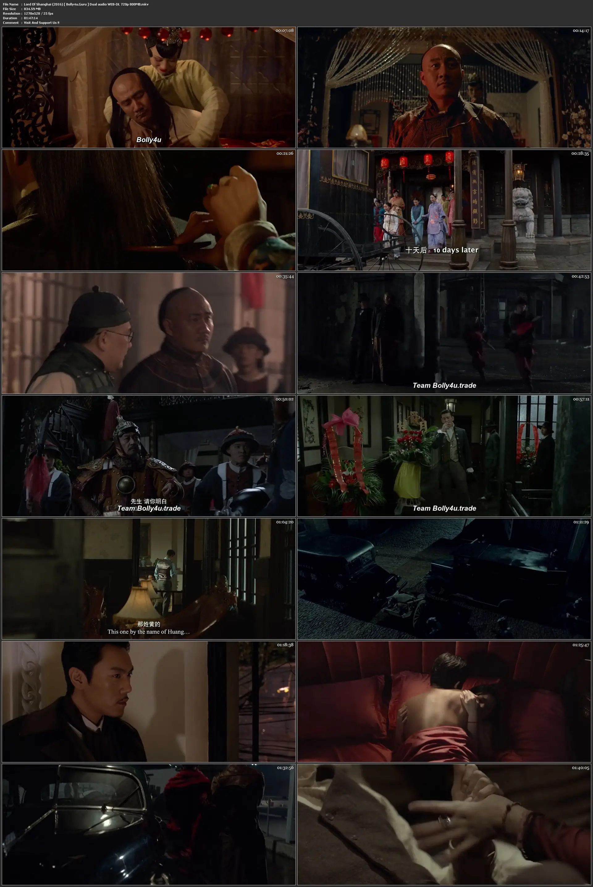 Lord Of Shanghai 2016 WEB-DL 800Mb Hindi Dual Audio 720p Download Lord Of Shanghai 2016 WEB-DL 800Mb Hindi Dual Audio 720p Download