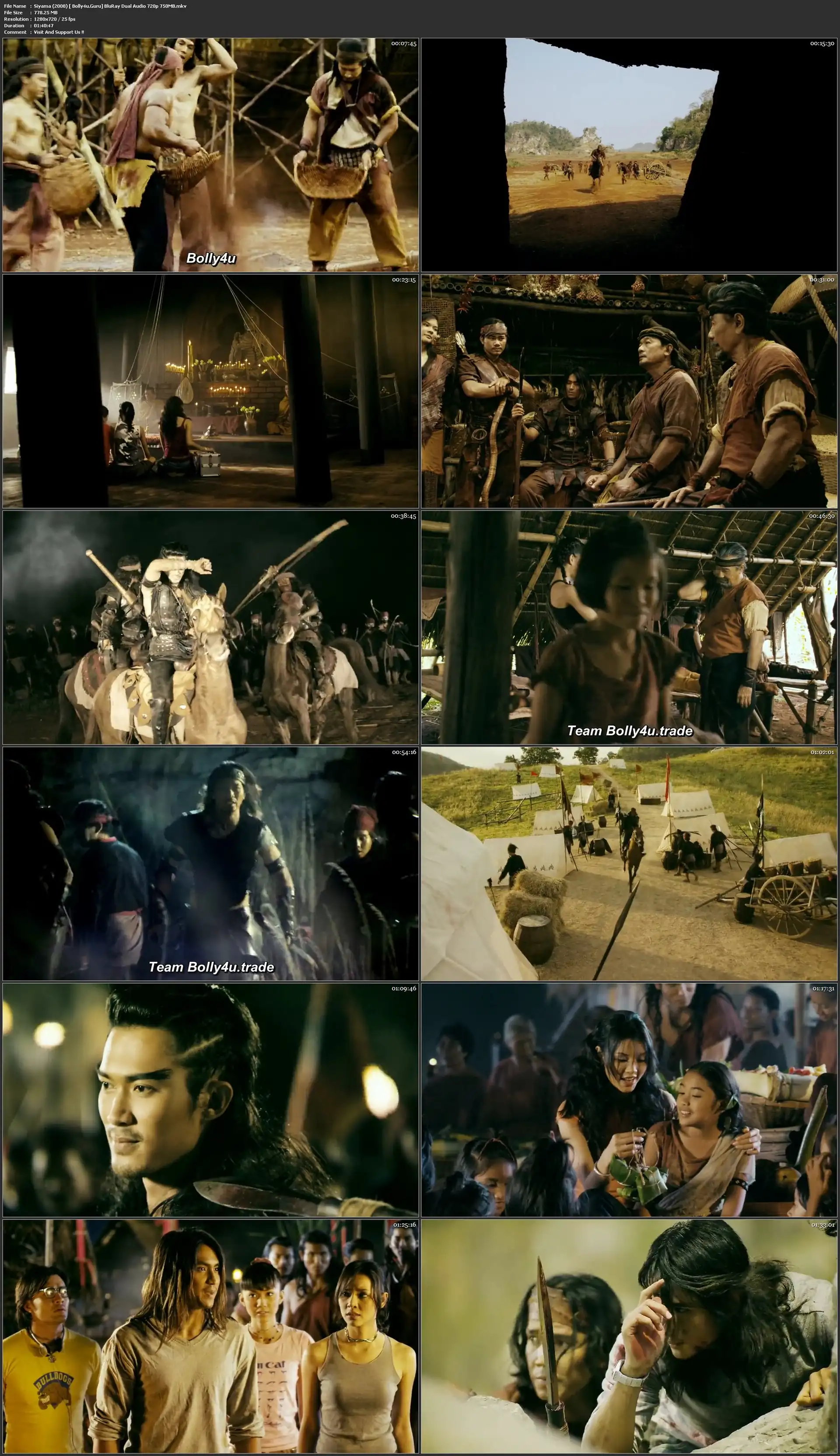 Siyama 2008 BluRay 750Mb Hindi Dual Audio 720p Download