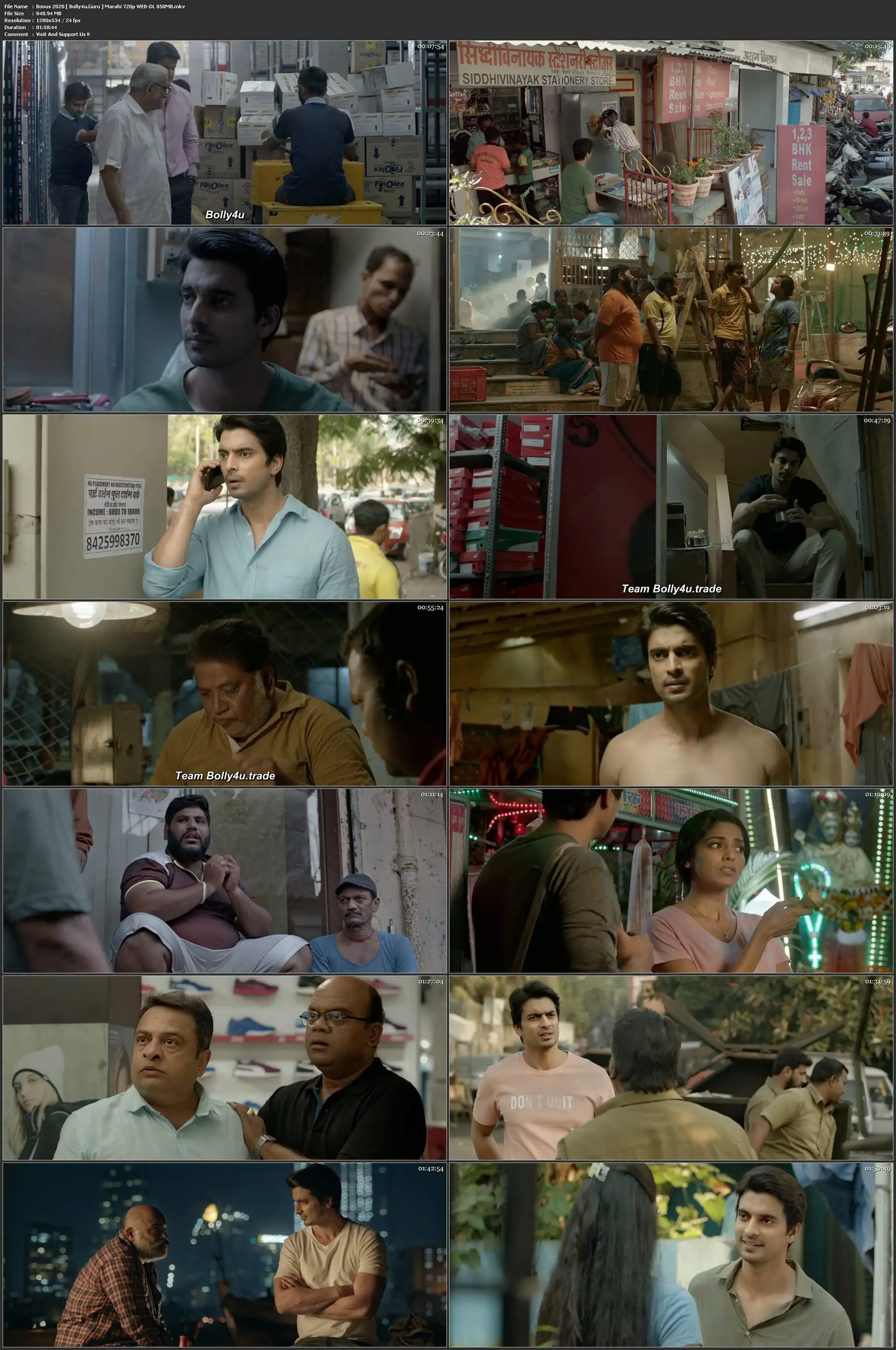 Bonus 2020 WEB-DL 400MB Marathi 480p ESub Download