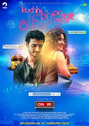 Kuchh Bheege Alfaaz 2018 HDTV 750MB Full Hindi Movie Download 720p Watch Online Free bolly4u Kuchh Bheege Alfaaz 2018 HDTV 750MB Full Hindi Movie Download 720p Watch Online Free bolly4u