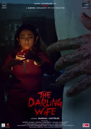 The Darling Wife 2021 WEB-DL 600Mb Hindi Movie Download 720p Watch Online Free bolly4u The Darling Wife 2021 WEB-DL 600Mb Hindi Movie Download 720p Watch Online Free bolly4u