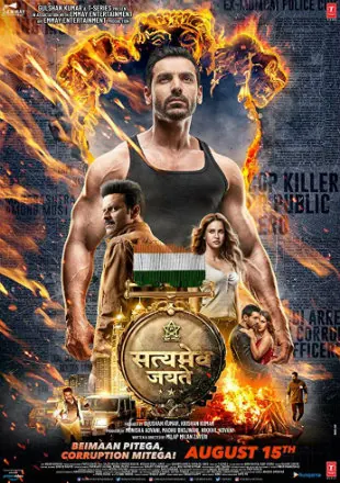 Satyameva Jayate 2018 Pre DVDRip 400Mb Full Hindi Movie Download 480p Watch Online Free bolly4u Satyameva Jayate 2018 Pre DVDRip 400Mb Full Hindi Movie Download 480p Watch Online Free bolly4u