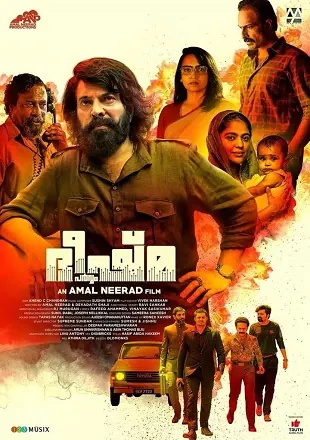 Bheeshma Parvam 2022 WEB-DL Hindi Dual Audio ORG 720p 480p Download Watch online Free bolly4u Bheeshma Parvam 2022 WEB-DL Hindi Dual Audio ORG 720p 480p Download Watch online Free bolly4u