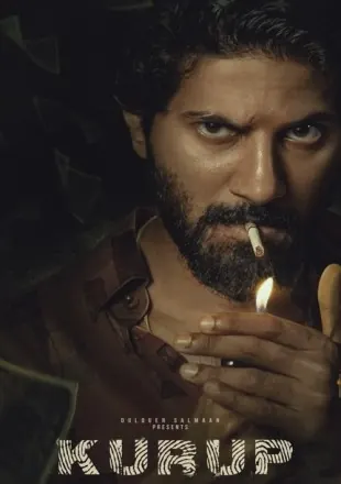 Kurup 2021 WEB-DL 450MB Hindi Movie Download 480p Watch Online Free Bolly4u Kurup 2021 WEB-DL 450MB Hindi Movie Download 480p Watch Online Free Bolly4u