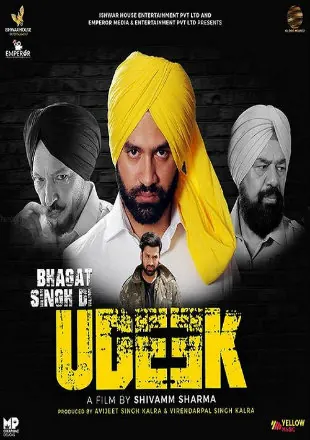 Bhagat Singh Di Udeek 2018 HDRip 700Mb Full Punjabi Movie Download 720p Watch Online Free bolly4u Bhagat Singh Di Udeek 2018 HDRip 700Mb Full Punjabi Movie Download 720p Watch Online Free bolly4u