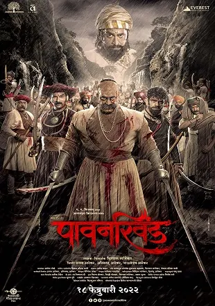 Pawankhind 2022 WEB-DL Marathi Movie Download 720p 480p Watch Online Free bolly4u Pawankhind 2022 WEB-DL Marathi Movie Download 720p 480p Watch Online Free bolly4u