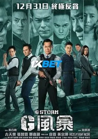 G storm 2021 WEB-HD 750MB Tamil (Voice Over) Dual Audio 720p Download G storm 2021 WEB-HD 750MB Tamil (Voice Over) Dual Audio 720p Watch Online Full Movie Download bolly4u