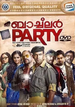 Bachelor Party 2012 HDRip 400MB UNCUT Hindi Dual Audio 480pp Watch Online Full Movie Download bolly4u Bachelor Party 2012 HDRip 400MB UNCUT Hindi Dual Audio 480pp Watch Online Full Movie Download bolly4u