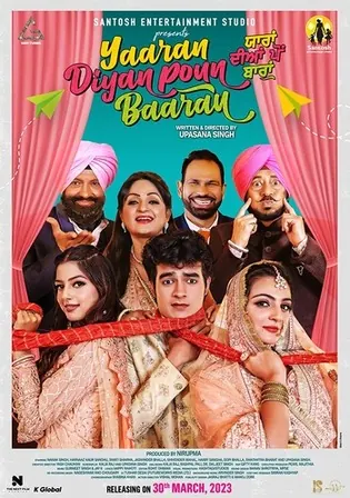 Yaaran Diyan Poun Baaran 2023 WEB-DL Punjabi Full Movie Download 1080p 720p 480p Watch Online Free bolly4u Yaaran Diyan Poun Baaran 2023 WEB-DL Punjabi Full Movie Download 1080p 720p 480p Watch Online Free bolly4u