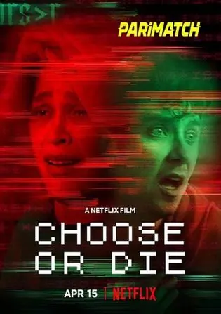 Choose or Die 2022 WEB-HD 750MB Bengali (Voice Over) Dual Audio 720p Download Choose or Die 2022 WEB-HD 750MB Bengali (Voice Over) Dual Audio 720p Watch Online Full Movie Download bolly4u