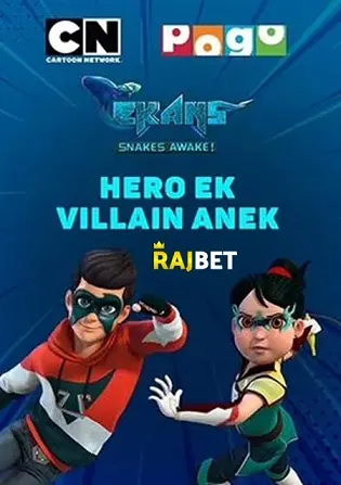 Ekans Snakes Awake Hero Ek Villian Anek Movie 2022 HDCAM 800MB Hindi (Voice Over) Dual Audio 720p Download Ekans Snakes Awake Hero Ek Villian Anek Movie 2022 HDCAM 800MB Hindi (Voice Over) Dual Audio 720p Watch Online Full Movie Download bolly4u