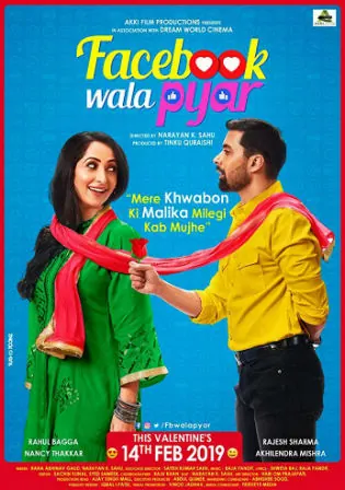 Facebook Wala Pyar 2019 WEB-DL 750MB Hindi 720p Watch Online Full Movie Download bolly4u Facebook Wala Pyar 2019 WEB-DL 750MB Hindi 720p Watch Online Full Movie Download bolly4u