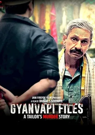 Udaipur Files 2025 HDRip Hindi Full Movie Download 1080p 720p 480p Watch Online Free bolly4u Udaipur Files 2025 HDRip Hindi Full Movie Download 1080p 720p 480p Watch Online Free bolly4u